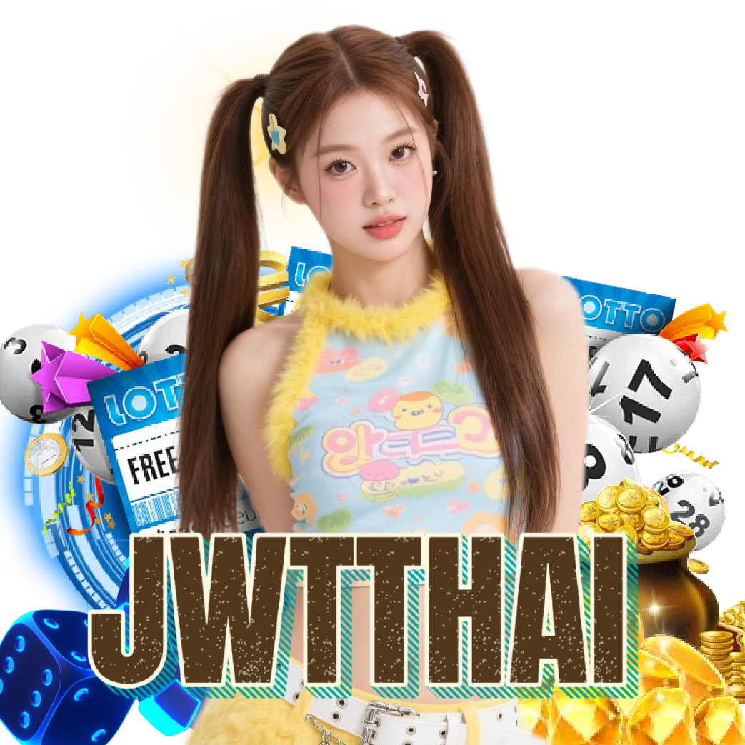 jwtthai เกมลิขสิทธิ์แท้